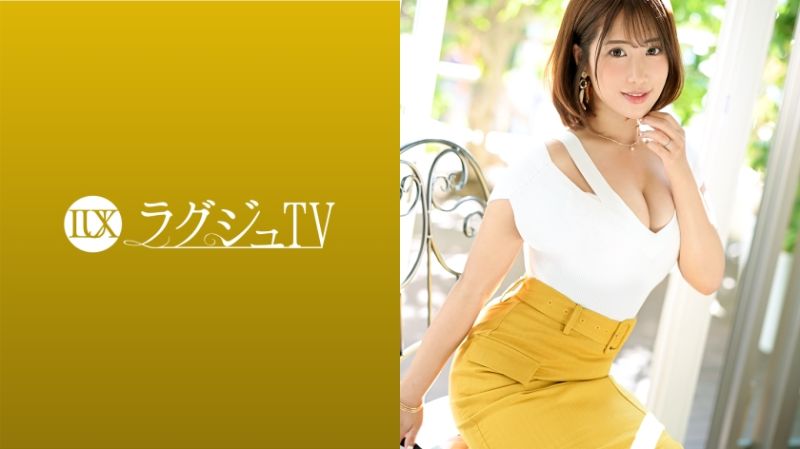 高貴正妹TV 1547